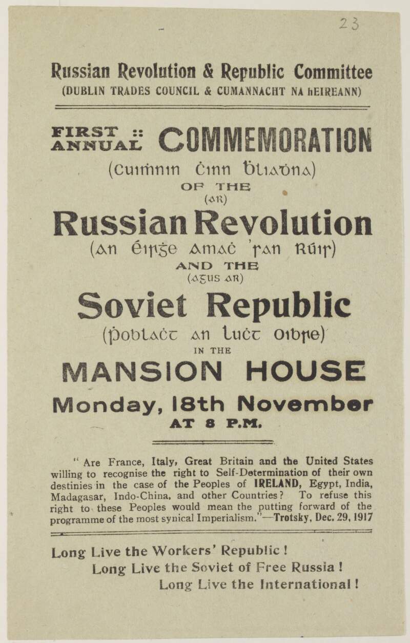 First annual commemoration of the Russian Revolution and the Soviet Republic in the Mansion House, Mon. 18th November at 8 p.m. ... : [Handbill].