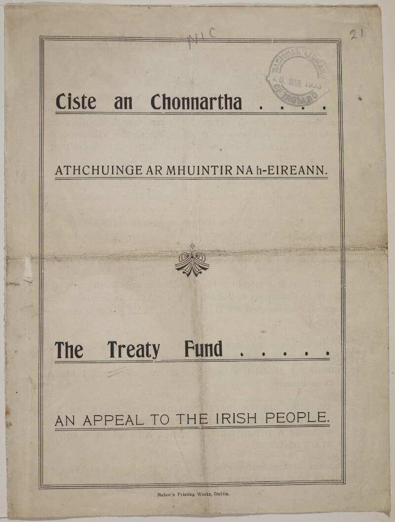 The Treaty Fund ... An appeal to The Irish People.