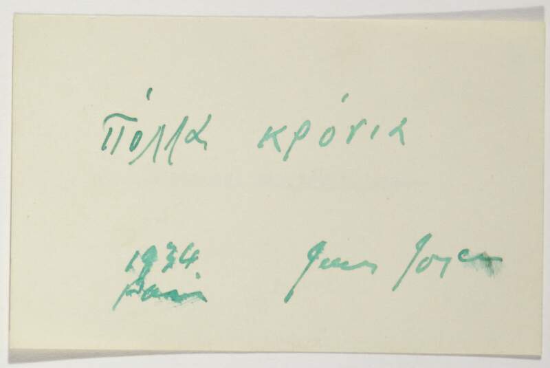 Card : from James Joyce to [?],