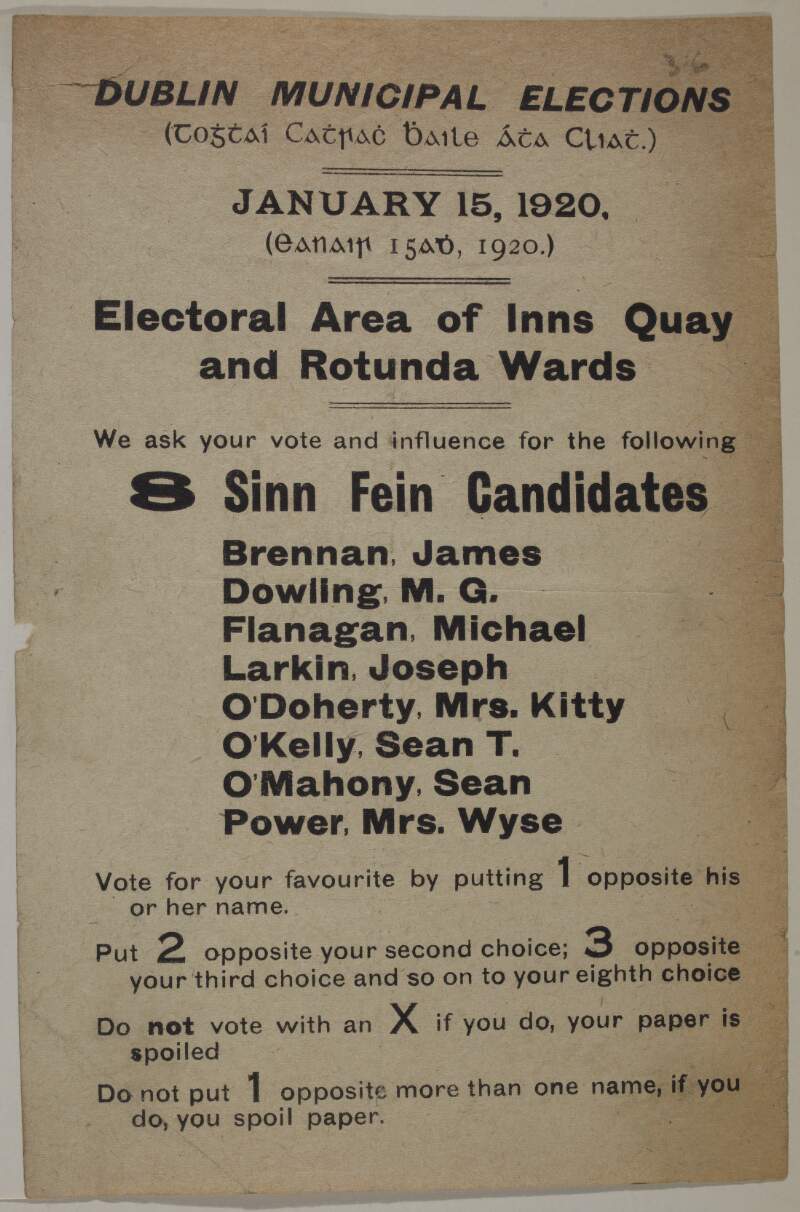 Dublin Municipal elections : January 15, 1920 : electoral area of Inns Quay and Rotunda Wards : we ask your vote and influence for the following Sinn Fein candiadtes ... /