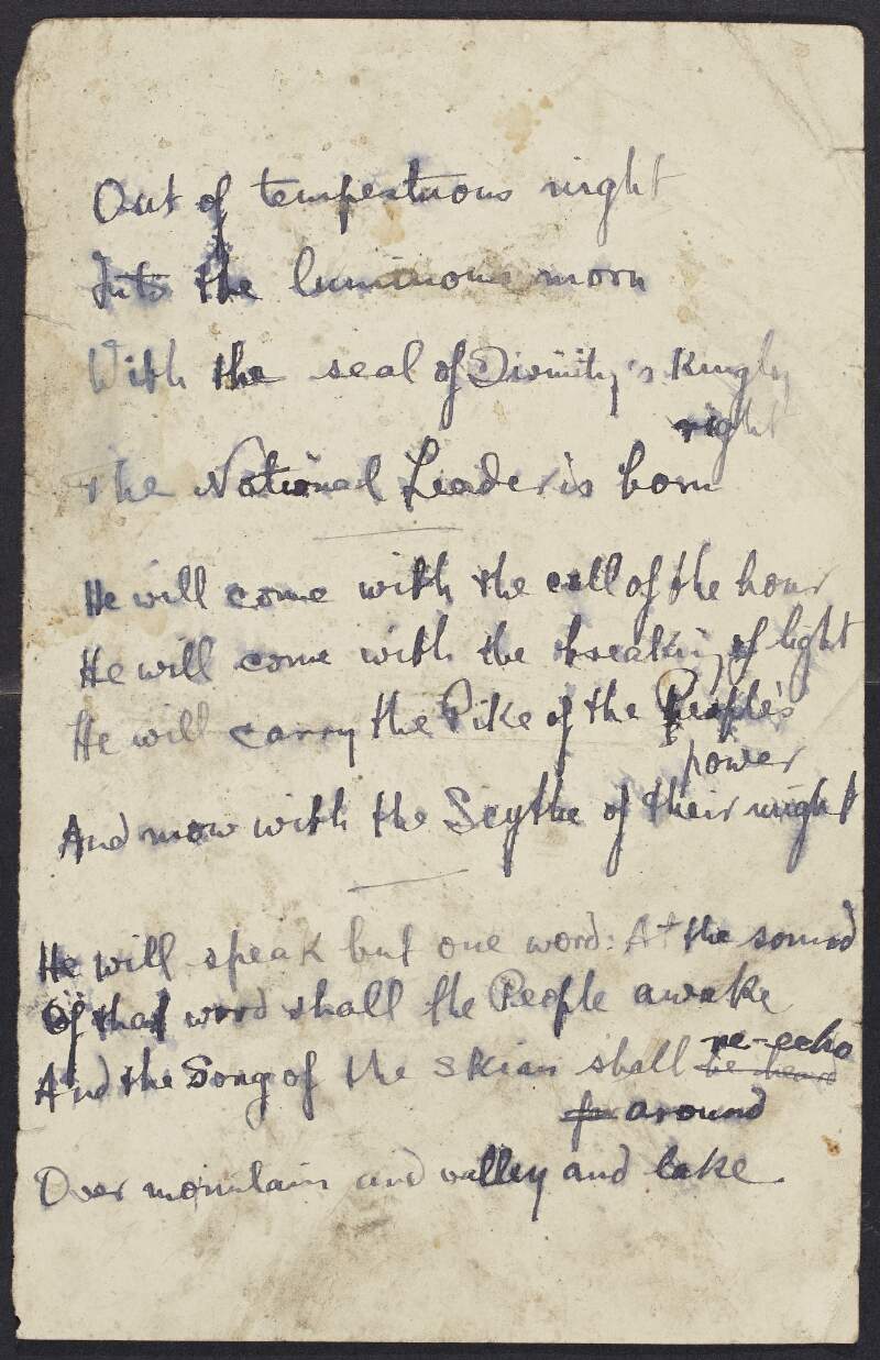 Fragment draft of an untitled poem by Joseph Mary Plunkett, beginning with the line "Out of tempestous night",