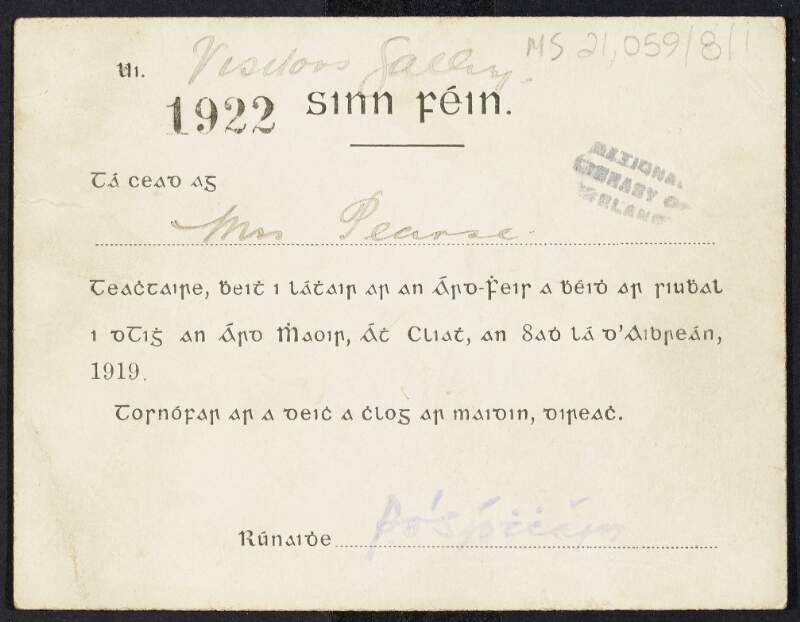 Admission card to the Visitors' Gallery of the Sinn Féin Ard Fheis, 1922 belonging to Margaret Pearse,