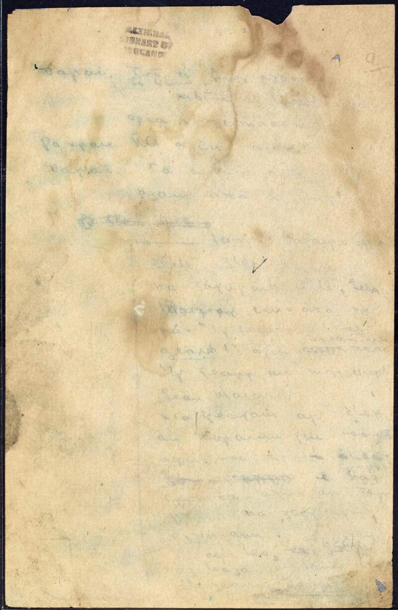 Manuscript draft of 'losagán' by Padraic Pearse,