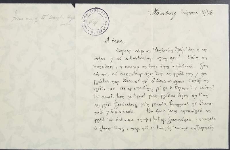 Letter from Ludwig Mühlhausen to unknown recipient, written in Irish,