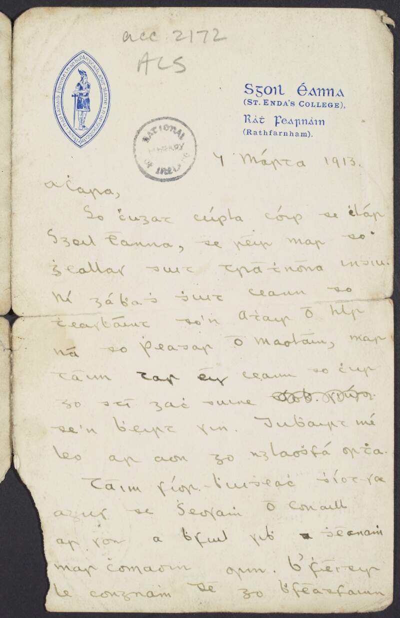Letter from Padraic Pearse to unknown recipient, concerning St. Enda's school,