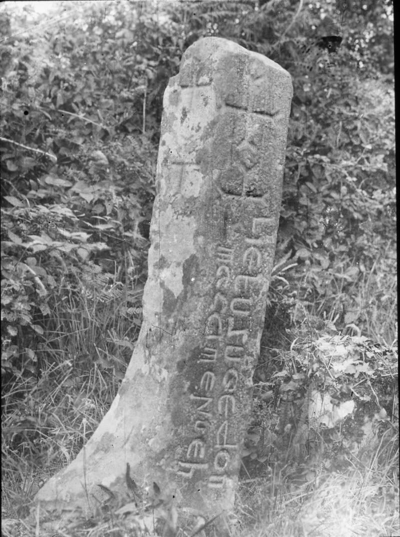 Lugnaedan's tombstone.