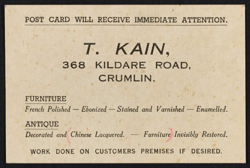 Business card for Thomas Kain, 368 Kildare Road, Crumlin,