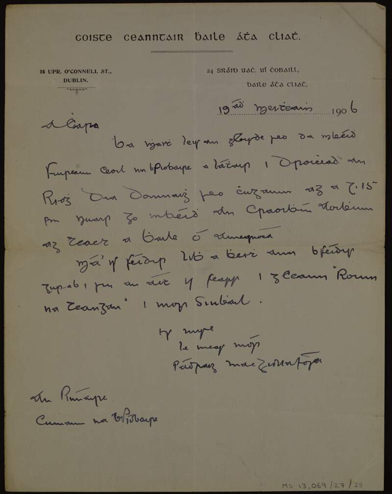 Letter from Pádraig Mac Giolla Íosa to Éamonn Ceannt concerning attendance at an event,