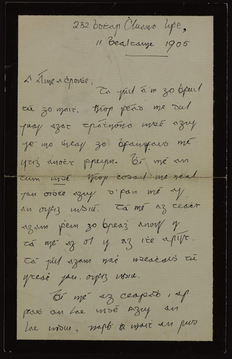Letter from Éamonn Ceannt to Áine Ceannt about meeting the following afternoon,