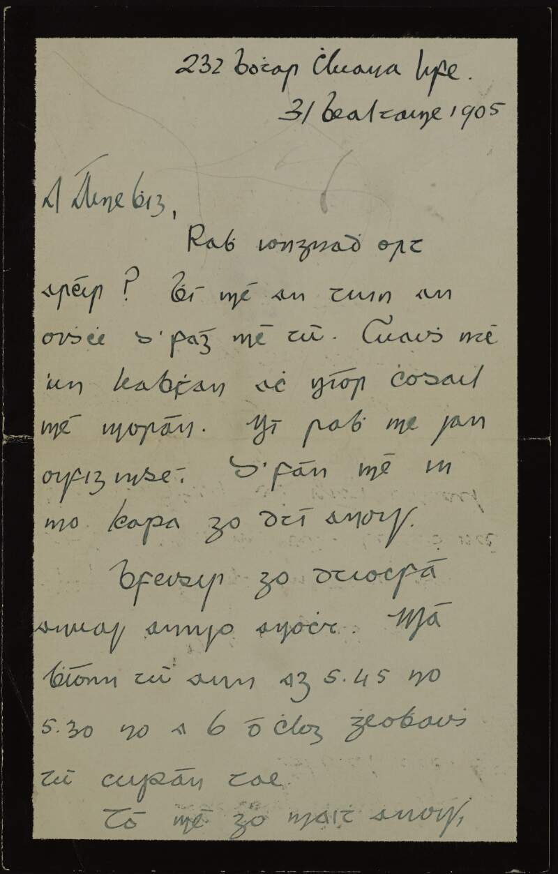 Letter from Éamonn Ceannt to Áine Ceannt about meeting for a cup of tea,