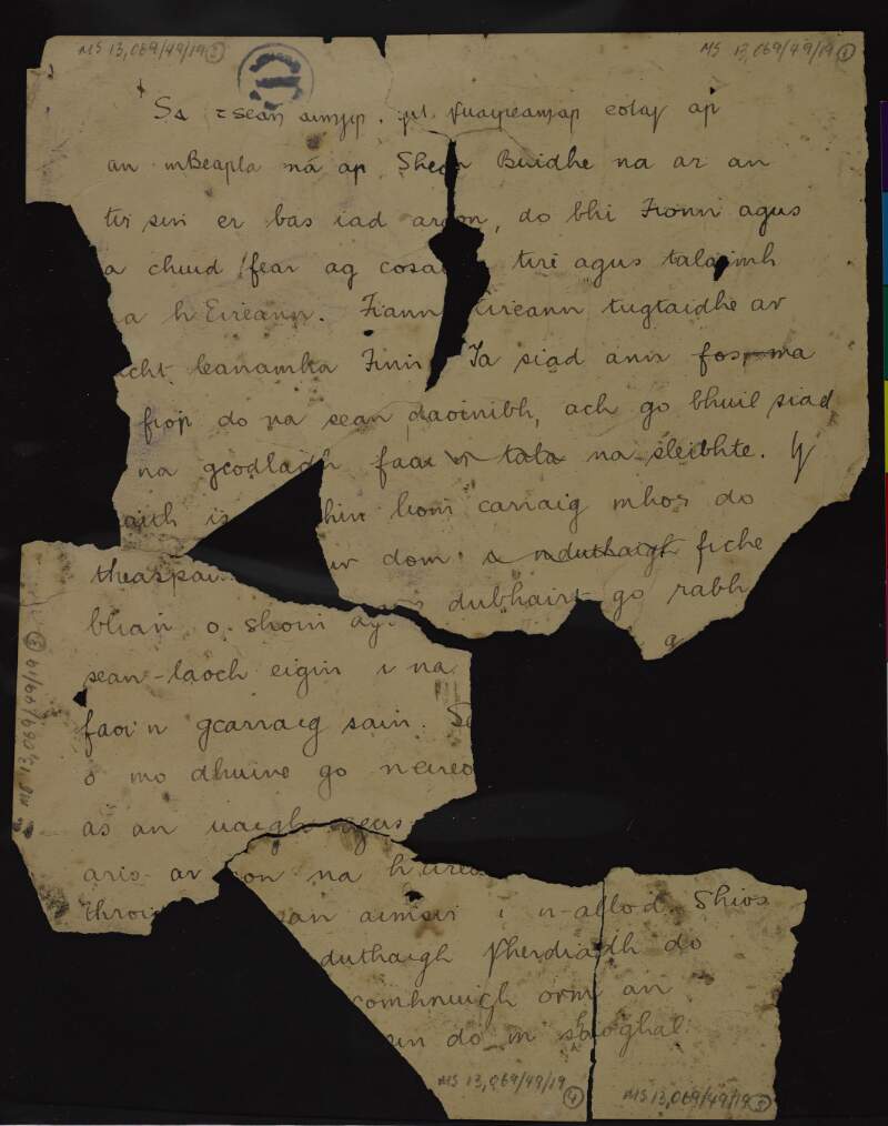 Fragment of draft literary work by Éamonn Ceannt,