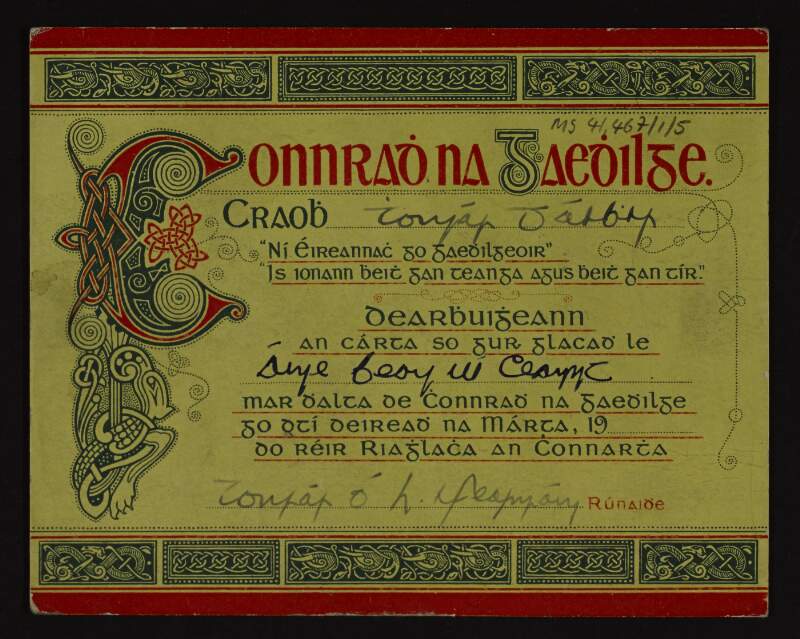 Membership card of Áine Ceannt as a student of Connradh na Gaedhilge with celtic illustrations,