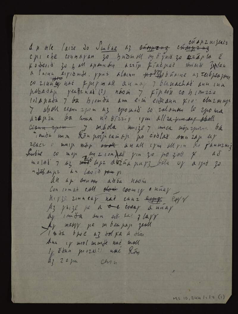 Manuscript notes on Suibhne Geilt and pronounciation of the Irish language, with additional notes on English literature,