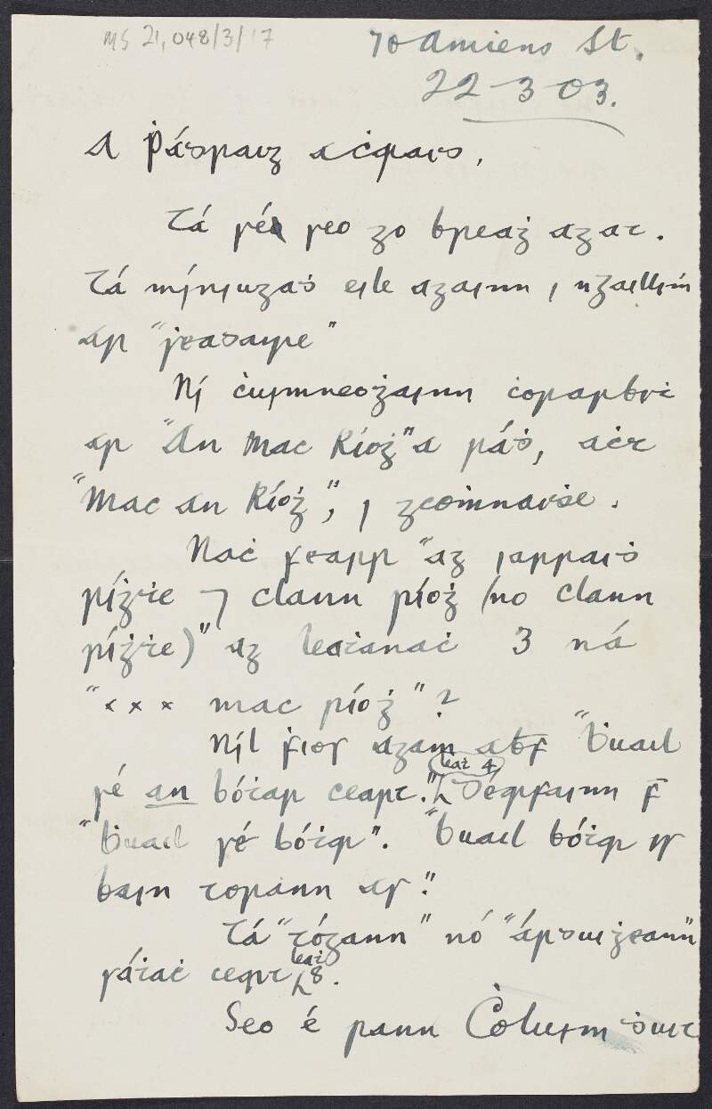 Letter from Eoghan Ó Neachtain to Padraic Pearse regarding Irish language idiom and grammar, specifically the Galway dialect,