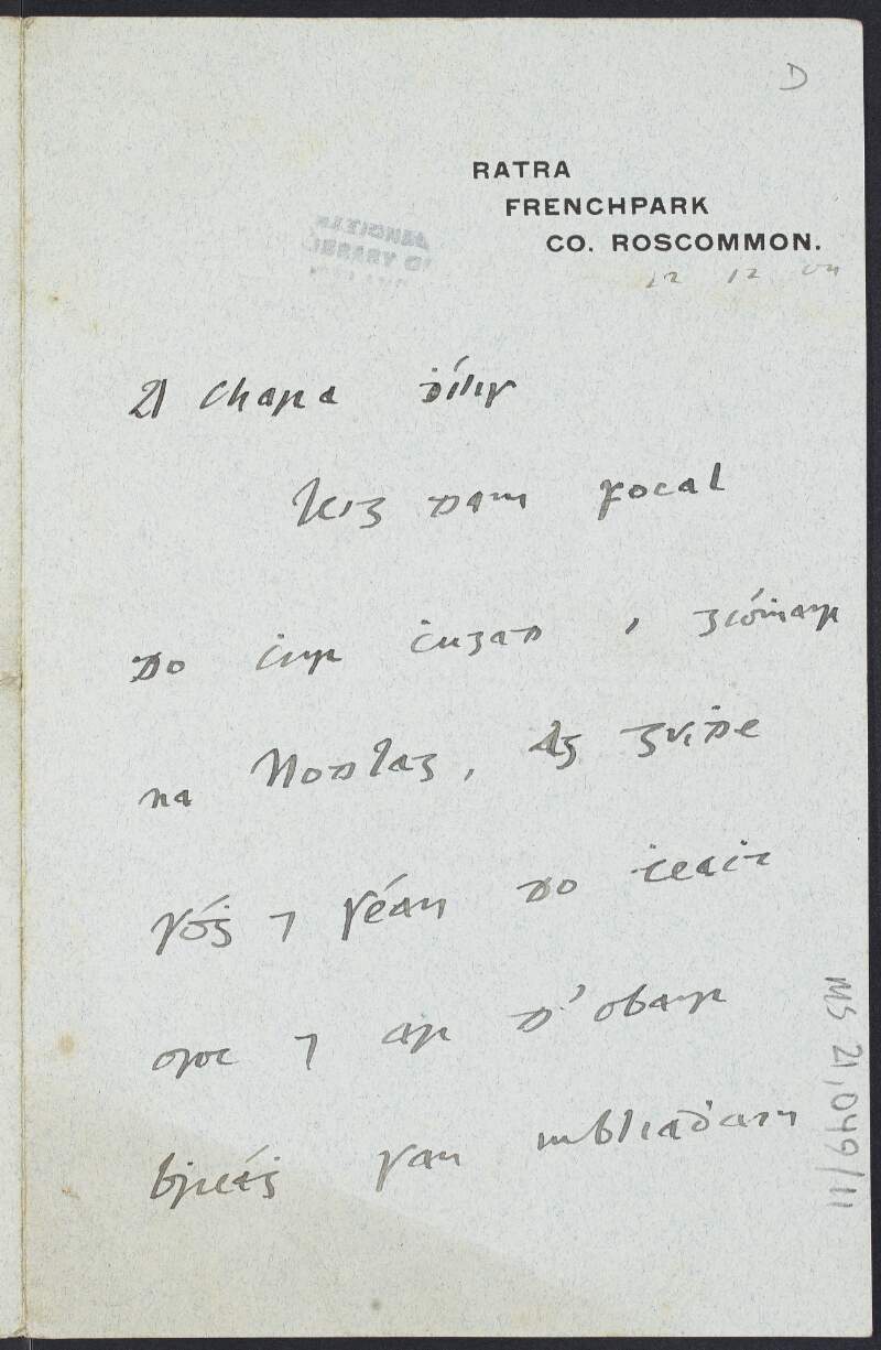 Letter from An Craoibhín [Douglas Hyde] to [Padraic Pearse] wishing him a happy Christmas and successful new year,
