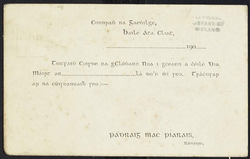 Blank circular postcard of invitation to meetings of the Gaelic League Publications Committee from rúnaire, Pádraig Mac Piarais,
