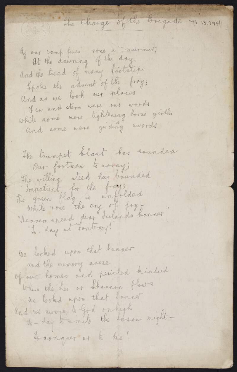 'The Brigade at Fontenoy', a poem by Bartholomew Dowling, transcribed by Thomas J. O'Brien, with assorted notes,