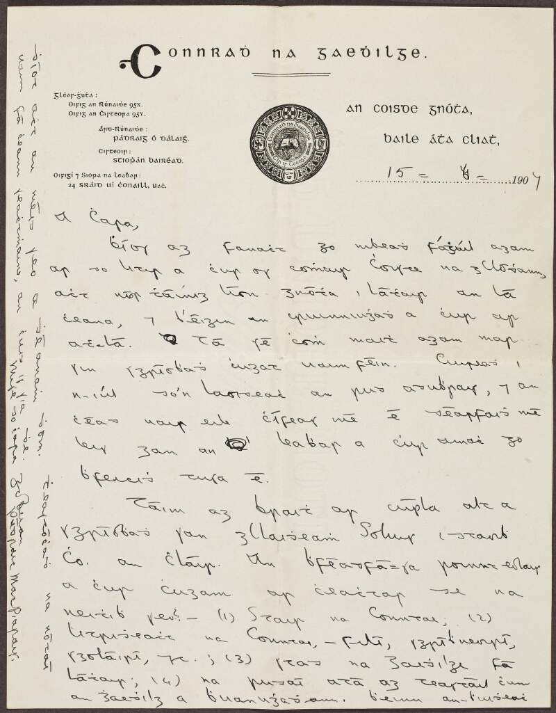 Letter from Patrick Pearse to Seaghan Ó hÓgáin regarding 'An Claidheamh Soluis',
