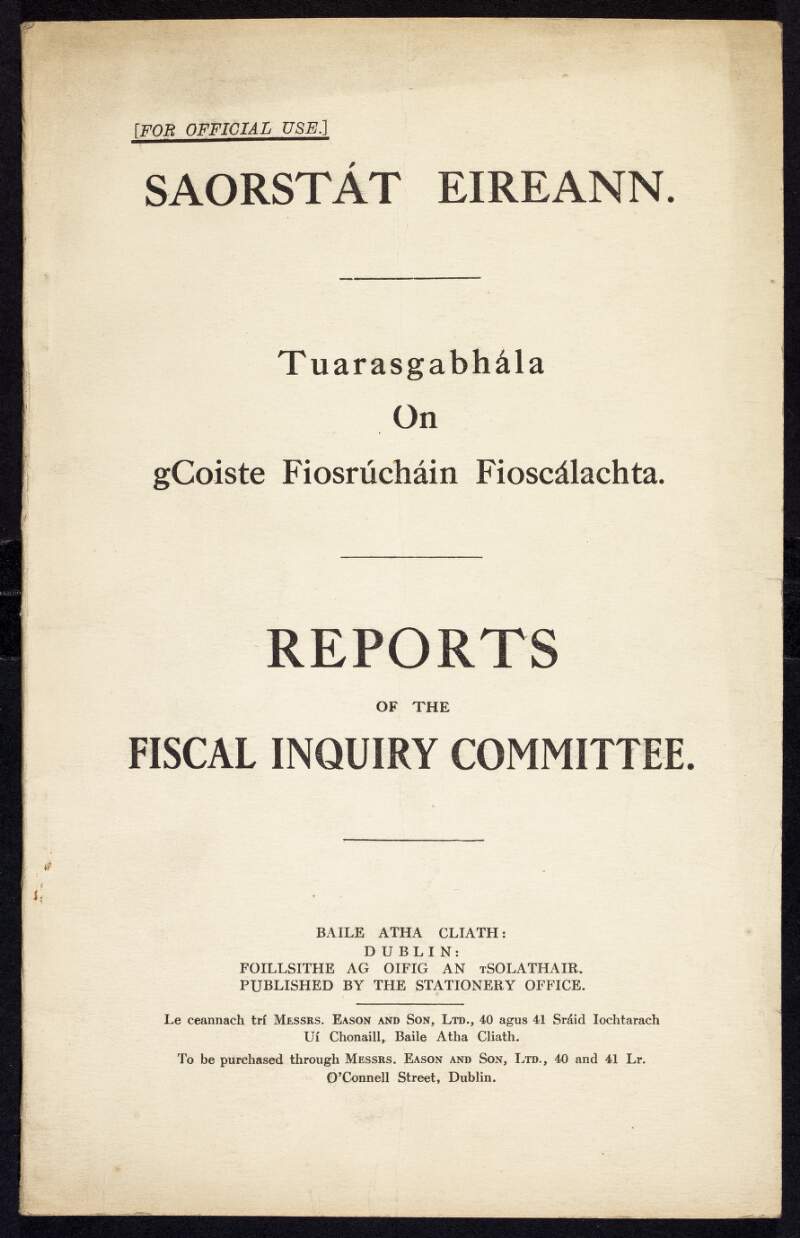 'Reports of the Fiscal Inquiry Committee',