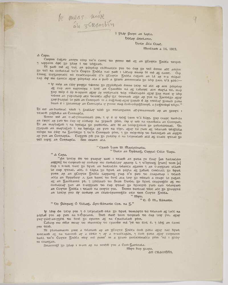 Circular letter from Douglas Hyde to George F.-H. Berkeley regarding Conradh na Gaeilge,