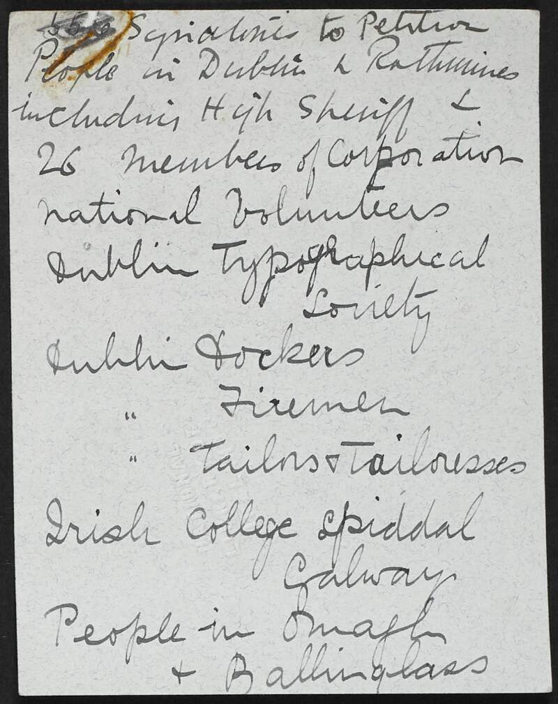 Copy of letter from Maeve Cavanagh to Herbert Asquith regarding the petition to save Roger Casement,