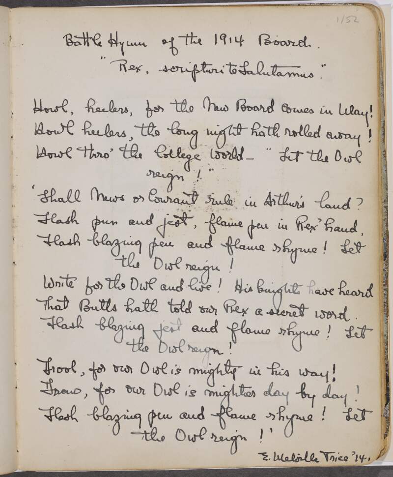Handwritten poem entitled "Battle Hymn of the 1914 Record",
