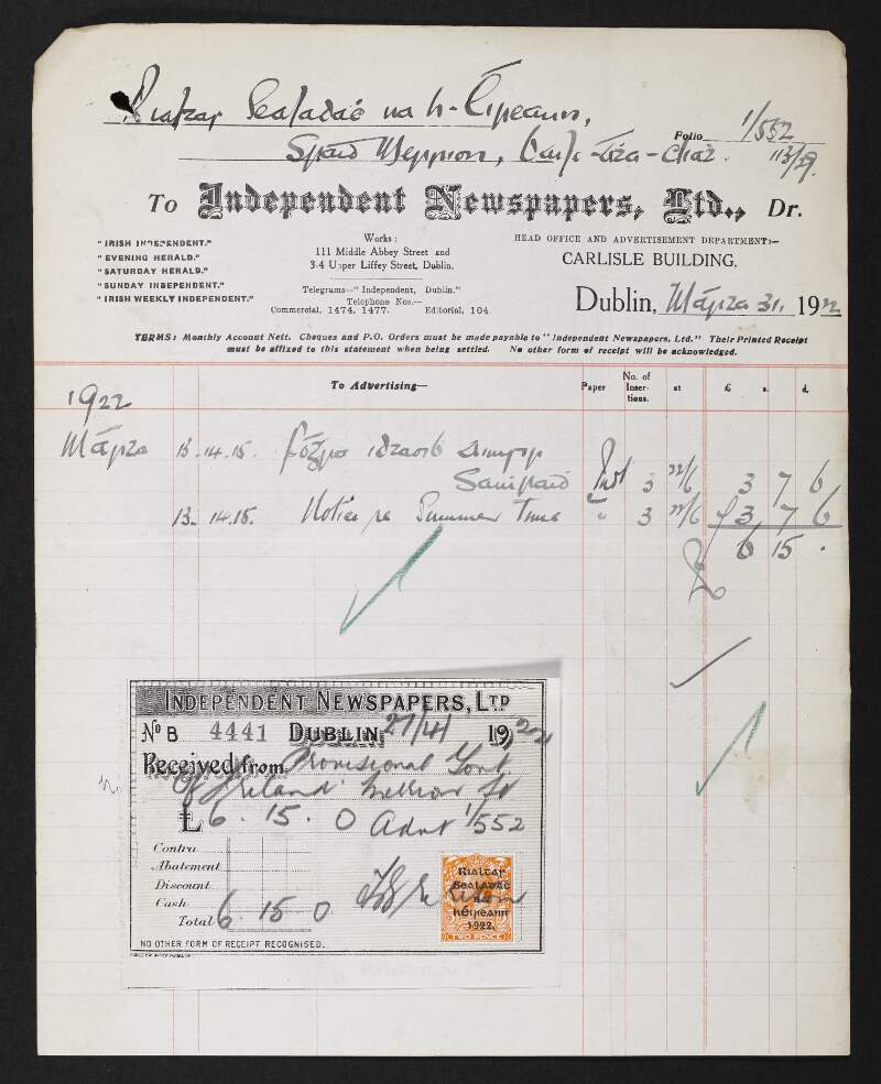 Invoice from Independent Newspapers, Limited, to the Provisional Government of Ireland for notice in newspaper regarding "Summer Time",