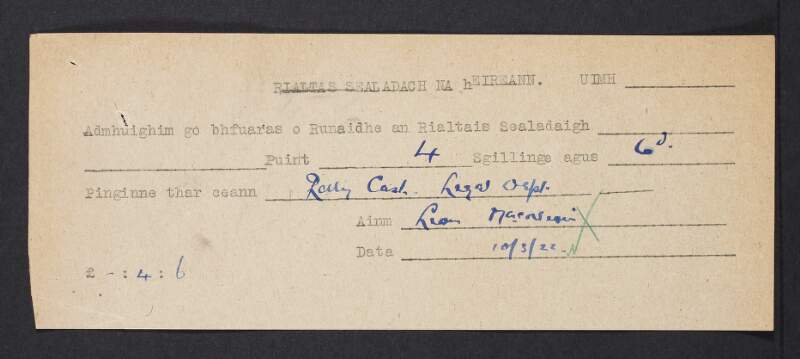 Invoice for payment for Legal Department of the Provisional Government of Ireland to the Provisional Government of Ireland for payment of petty cash,
