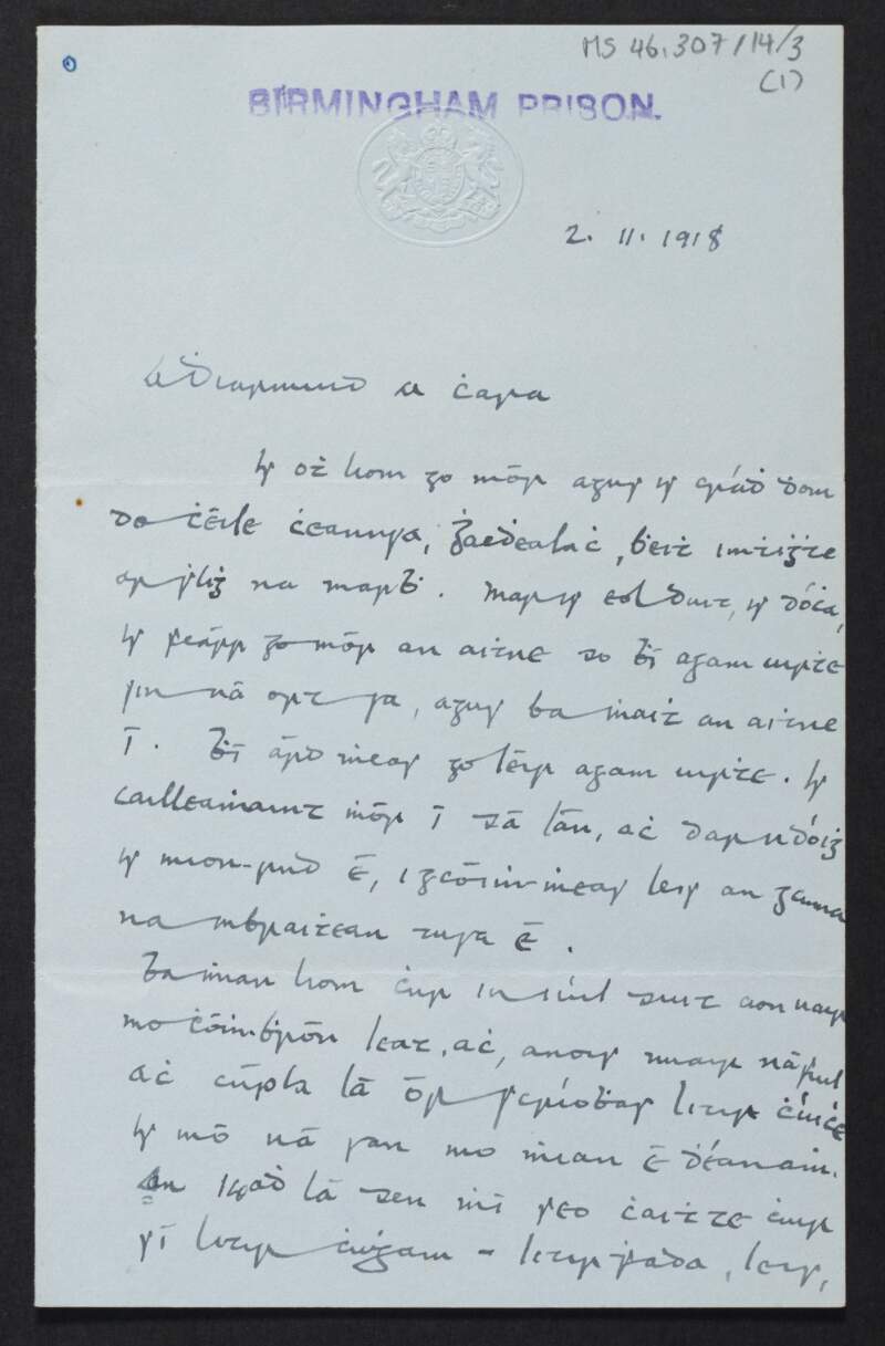 Letter from Peader Ó hAnnracháin, Birmingham Prison, to Diarmid Coffey regarding politics,