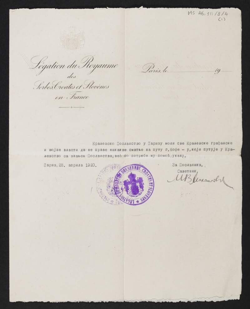 Letter from unidentified person, Paris, to Diarmid Coffey regarding his trip to the Balkans,