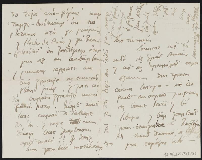 Letter from Cesca Chenevix Trench, Terenure, to Diarmid Coffey regarding inviting an unidentified person to dinner,