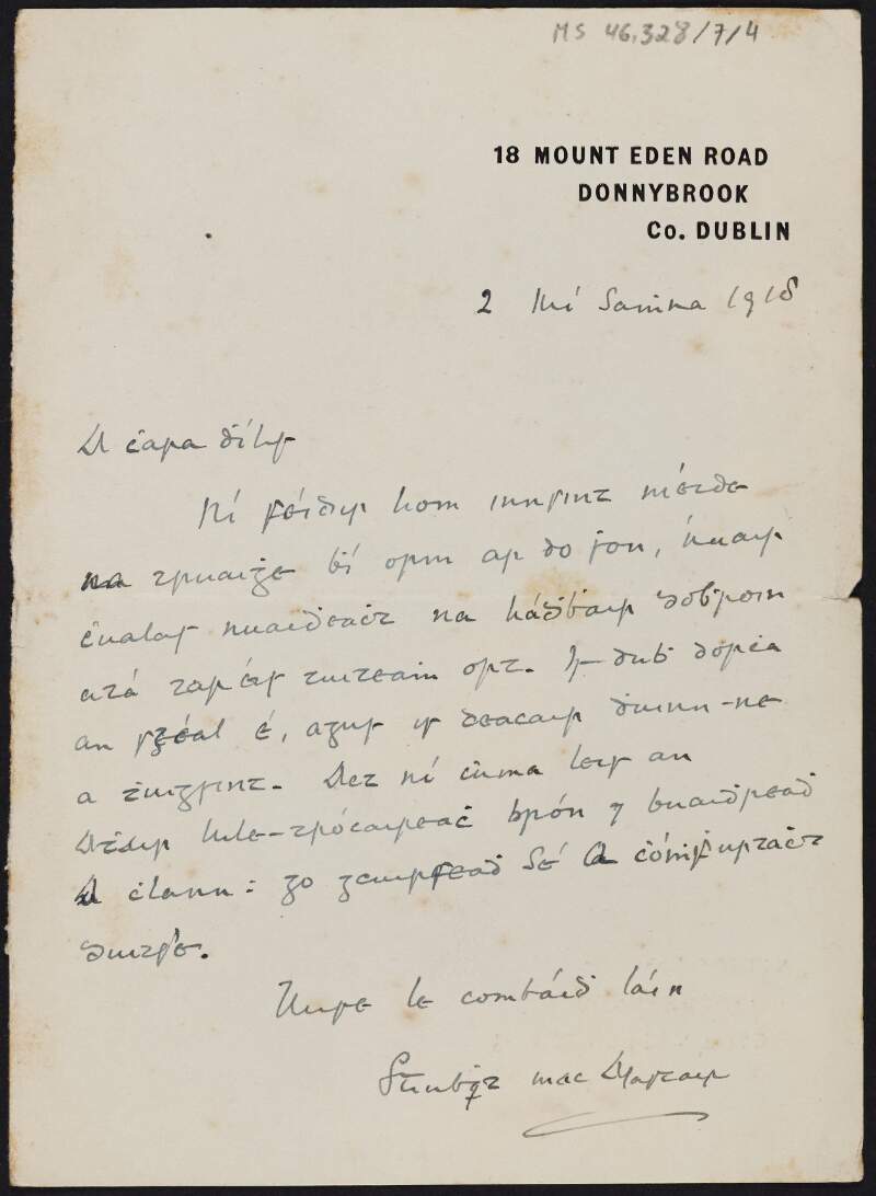 Letter from unidentified author, County Dublin, to Diarmid Coffey sympathising with him on the death of Cesca,