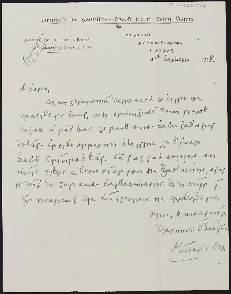 Letter from unidentified author, County Cork, to Diarmid Coffey sympathising with him on the death of Cesca,