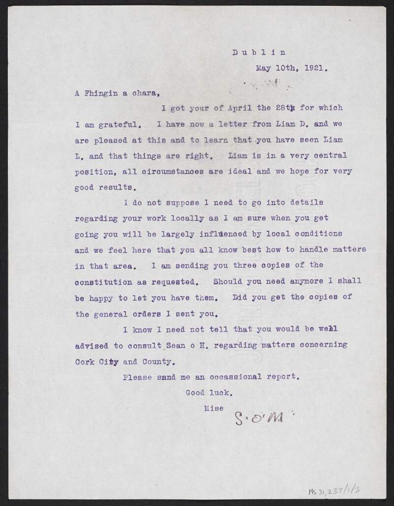 Letter from Jim Hurley, 2nd Battalion, Cork No. 3 Brigade, Irish Volunteers, to an unidentified recipient of the 2nd Battalion, Cork No. 3 Brigade, regarding the rebuilding of a house that was damaged during the War of Independence,