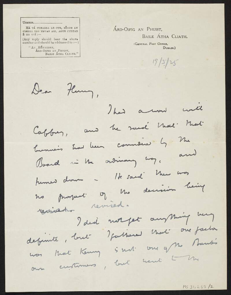 Letter from P. S. O'Hegarty to Florence O'Donoghue regarding the rejection of a bank to back a business,