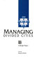Managing divided cities /