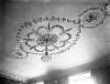 [Ceiling with ornate plasterwork decorations, foliage, flowers, plaques, light fitting, Ely House, Dublin]