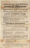 Queen's County. Special sessions for the purpose of investigating all applications for presentments for the repairs of roads and other public works and accounting affidavits, previous to Lent Assizes, 1833, will be held at the follwoing places, on the days stated ...
