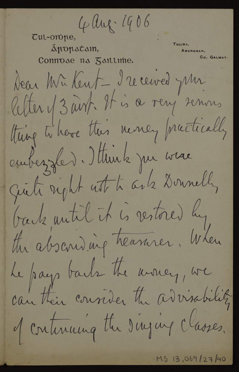 Letter from Edward Martyn to Éamonn Ceannt concerning theft of money from Cumann na bPíobairí,