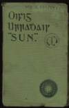 Pamphlet from Sun Insurance Office,