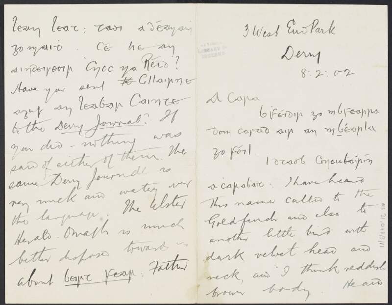 Letter from Séamus Ua Dubhghaill to [Padraic Pearse] regarding translation of words and  'Leabhar Cainte',